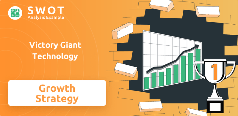 What is Growth Strategy and Future Prospects of Victory Giant Technology Company?
